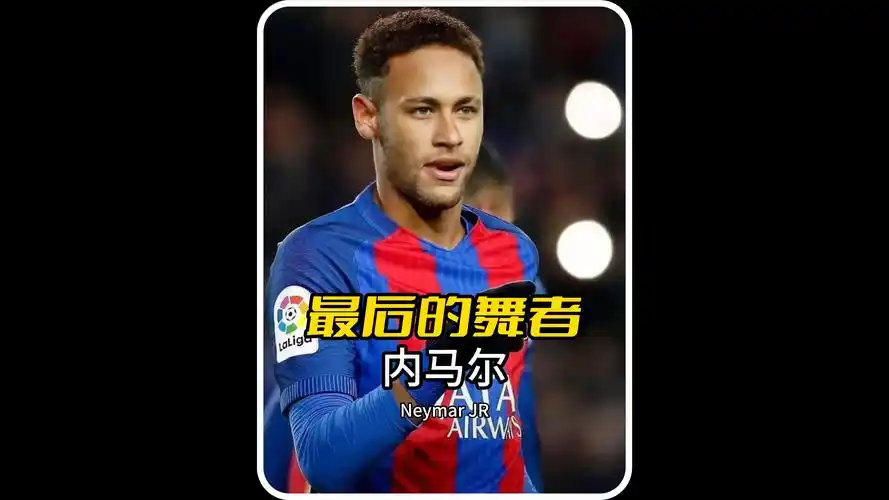 临一个艰难 临一个艰难